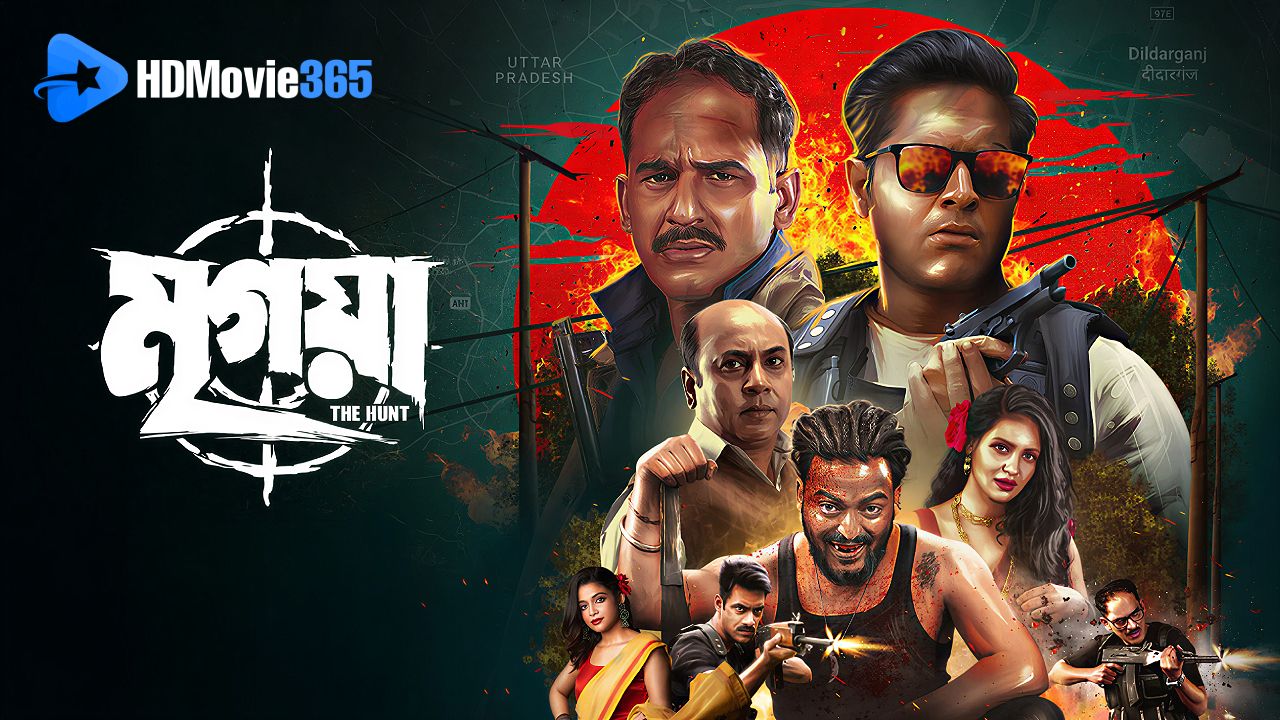 Mrigaya: The Hunt (2025) [Film Review] — A Stylish Neo-Western Bengali Cop Thriller